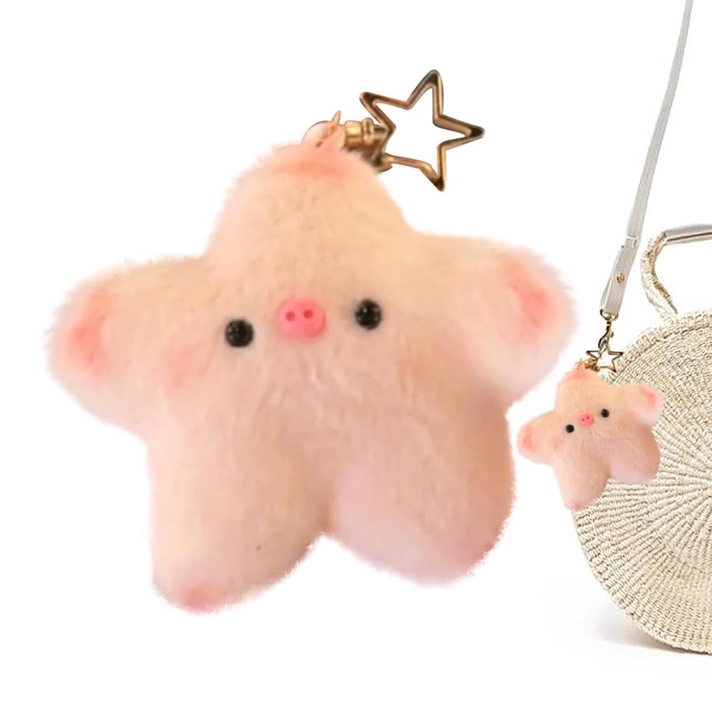 Amazon.co.jp: ぬいぐるみキーチェーンぬいぐるみ、豪華なバック